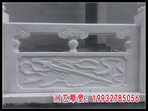 防护石栏板与连云港石材栏板雕塑的专业订制加工