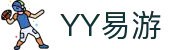 易游·(中国区)体育官方网站-YY SPORTS